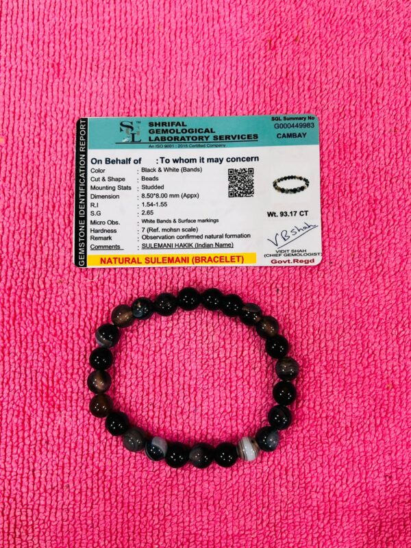 Sulemani Hakik Bracelet
