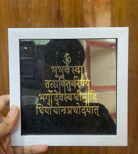 WhatsApp Image 2025-08-05 at 3.40.23 PM (1)
